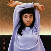 Chang Gao's photo