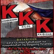 Manny Caparas's photo