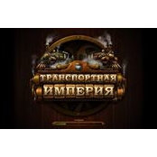 Vasily Ivanov's photo