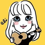Foto von Elin Oe