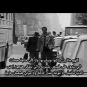 Islam Morsy's photo