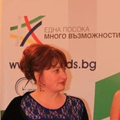 Камелия Махакян's photo