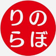 株式会社リノベーションLABOさんのプロフィール写真
