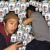 Foto von Jordan Chan