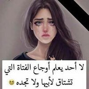 Foto von Koky Atef