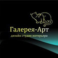 Фото профиля: "Галерея-Арт"