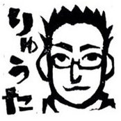 Foto von Ryuta Suzuki