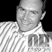 אולג רודניצקי אדריכל's photo