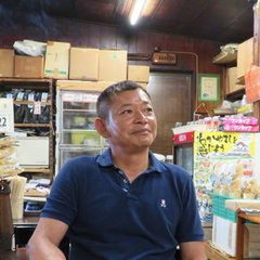 株式会社 アズ