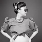 Lihua Mary Ma's photo