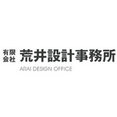 有限会社 荒井設計事務所さんのプロフィール写真