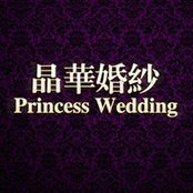 PrincessWedding NY's photo