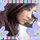 Mayu Iio