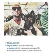 Egor Ushkas billede