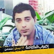 العبدالله العلاونه's photo