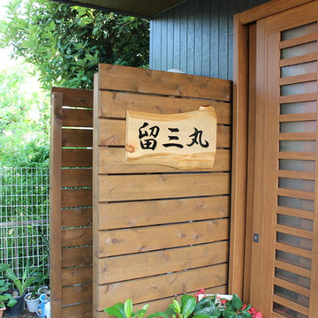 葉山の民宿リノベーション