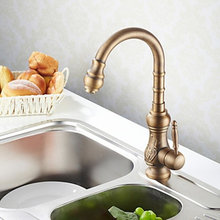 faucets