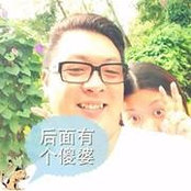 Lipton Ng Lip Chung's photo