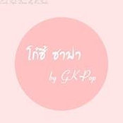 Gohzy Safa's photo