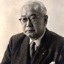 山田守・自邸