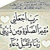Foto von أبو معاذ النابلسي