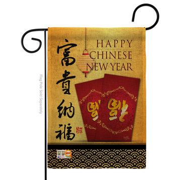 Prosperity and Wealth New Year Winter New Year Garden Flag