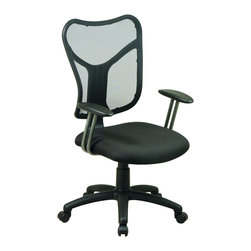 Back Screen Mesh Task Chair - Office Chairs