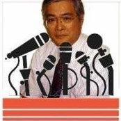 Photo de Wada Masaki
