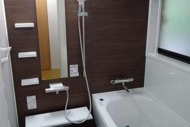 Modern Japanese Style Bathroom