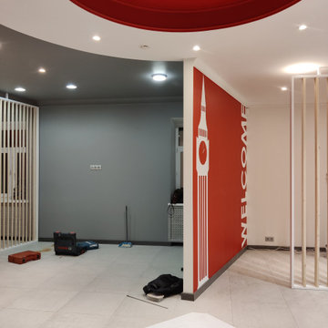IQ Consultancy Moscow office