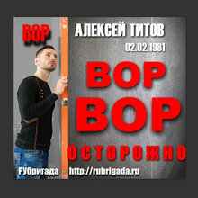 ремонт квартиры