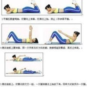 Fong Lee Pengs foto