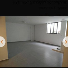 Shaked's ideas