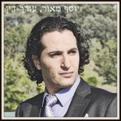 Joseph Maor's photo