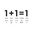 1+1=1 architects