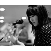 Foto von Amber Taniuchi