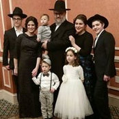 Rivky Kaplan's photo