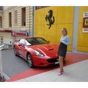 Elena Seredenko's photo