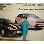 Foto von Марина Чибисова