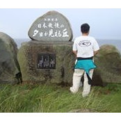 Hideki Musashi's photo