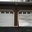 Aries Garage Door Repair Valencia