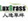 LUXGRASS