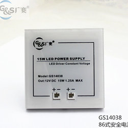 LED sensor cabinet light - Undercabinet Lighting