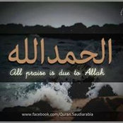 Imrana Chaudhry's photo