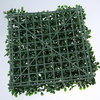 6-Pieces 20"x20", Long Lasting & UV Resistant Artificial Boxwood Hedge Mat