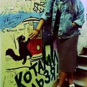 Darima Tsoktoeva's photo
