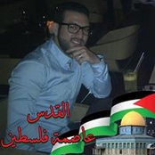 Hicham Chouhab's photo