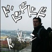 Ryo Ueda's photo
