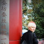 Betty Batikさんの写真