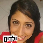 Efrat Mantzur's photo